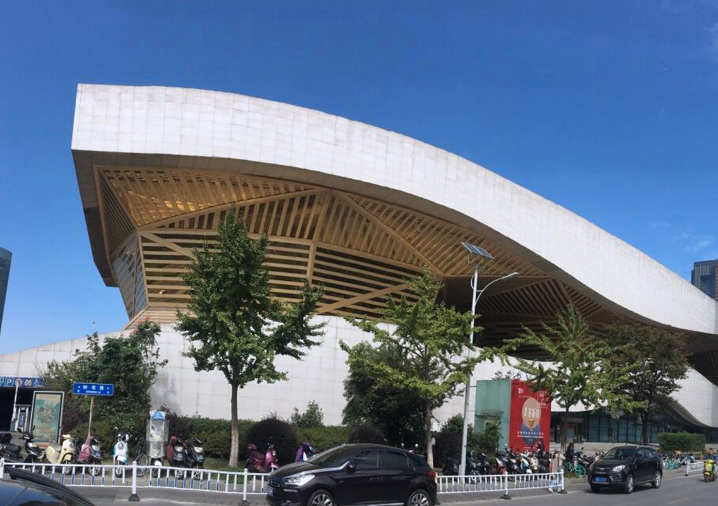 無錫博物館